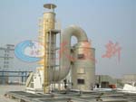 Waste gas processing system
