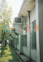 Environment protection air condition and air change system