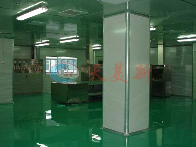 Non-dust cleaning separate workshop