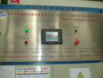 Microcomputer control system for enameling line